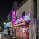 무인사격장 이미지