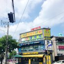 오산마사지 명품중국정통마사지 시원하게 받았어요