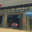 명카센타 이미지