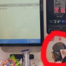 아이스가밤리단길점 이미지