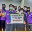 양산시장애인복지관 이미지