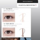 우지화장품