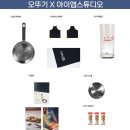 마요네즈 스튜디오 이미지