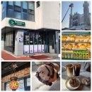 이태원 카페 추천 바라카카페 이태원 이색 카페로 좋음