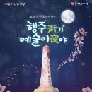 466 이미지