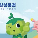 영암이 이미지