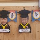 새싹어린이집 이미지