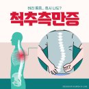 모아재활의학과소아청소년과의원 이미지