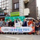 복지약품 이미지