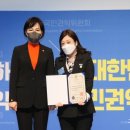 송정여자중학교 이미지