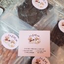 나도먹개 이미지