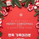 텐독
