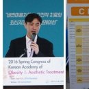 (주)미용방송국