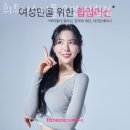 휘트니스피플 신림점 이미지