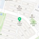 뉴세브란스약국 이미지