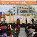 통영시청 이미지