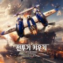 소리나무엔터테인먼트 이미지