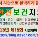 유토이엔씨 이미지