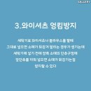 좋은빨래 이미지