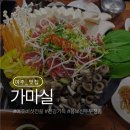 여주-0337 이미지