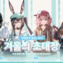 주식회사 메딕케어 이미지