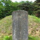 김번