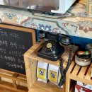 곽지그집 | 제주 애월 곽지해수욕장 카페 감귤주스가 맛있는 커피공장