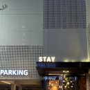 더반스테이 이미지