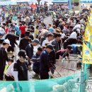 대왕민물장어 - 사천시 상죽길 24-30 | 대왕민물장어