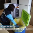 대신익스프레스 이미지