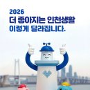 미래종합세탁소 이미지