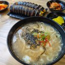 소문난손칼국수 범어신도시점 이미지