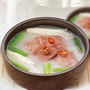 본가집