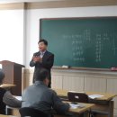 직업상담사2급 이미지