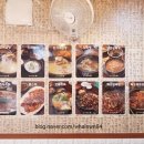 엄가네곰탕 이미지