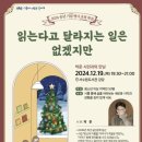 서수원도서관 이미지