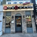 현풍닭칼국수 광안점 | 광안리 1박 2일 호캉스 다음날 이야기(조선호텔 애프터눈 티 + 광안리 현풍 칼국수 솔직 후기)