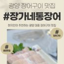 서평로 이미지