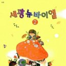 피아노홈 이미지