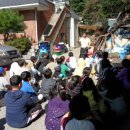 본동초등학교 이미지