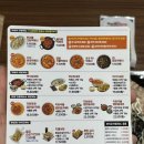 양주광백맛집] 떡볶이참잘하는집, 떡참 멕시칸더블치즈떡볶이 신메뉴세트