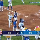 누리달 이미지