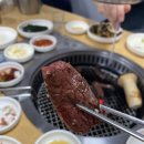 송원한우식육식당 이미지