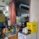 황산면사무소 | 해남군 황산면 그냥중국집 메뉴 및 짬뽕후기