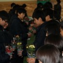 속리산중학교 이미지