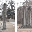 향원장여관 네이버블로그