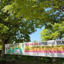 초록코끼리(주) | [박람회] 일산 사람이 쓰는 처음 방문한 고양 국제꽃박람회 먹거리 휴식공간 후기