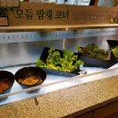 (주)풀잎채 이미지