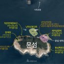 제주포인트투어 네이버블로그