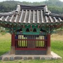 박팽년선생유허비 이미지